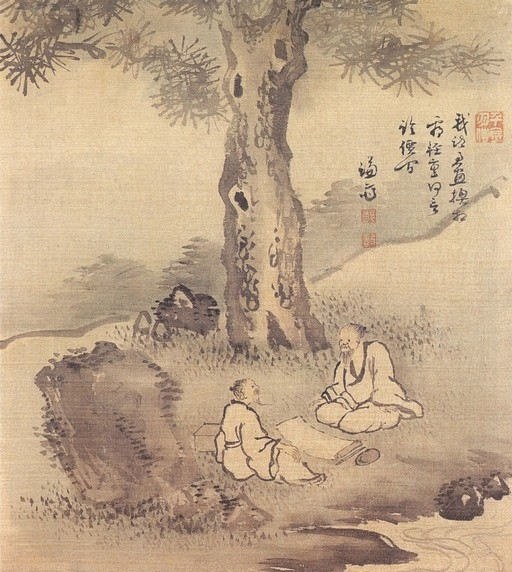 Where Poem and Painting Cross Over: Jeong Seon and Yi Byeong yeon of Joseon